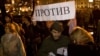 Один из первых митингов протеста против фальсификации итогов выборов 11 октября состоялся в Москве. Провинция подхватила инициативу.