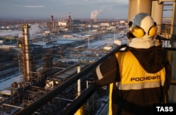 Одно из предприятий "Роснефти"