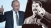 "Putin rejiminin Stalinə, stalinistlərə, stalinizmə tam bəlli münasibəti var". 