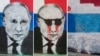 Serbia -- A mural depicting the Russian President Vladimir Putin 