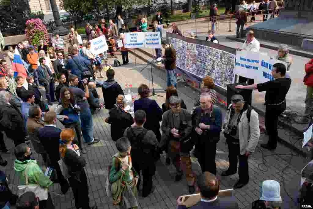 Митинг закончился без происшествий.