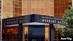 Azərbaycan Mərkəzi Bankı, Bakı