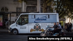 Маршрутное такси в Севастополе, архивное фото