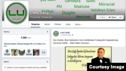 «Facebook»dakı «Lisey uşaqları» səhifəsi