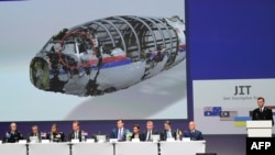 Презентация результатов расследования крушения рейса MH17