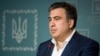 Saakashvili Ukraynanın baş naziri ola bilər