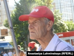 Митинг против повышения пенсионного возраста в Саратове, 3 июля 2018 г.