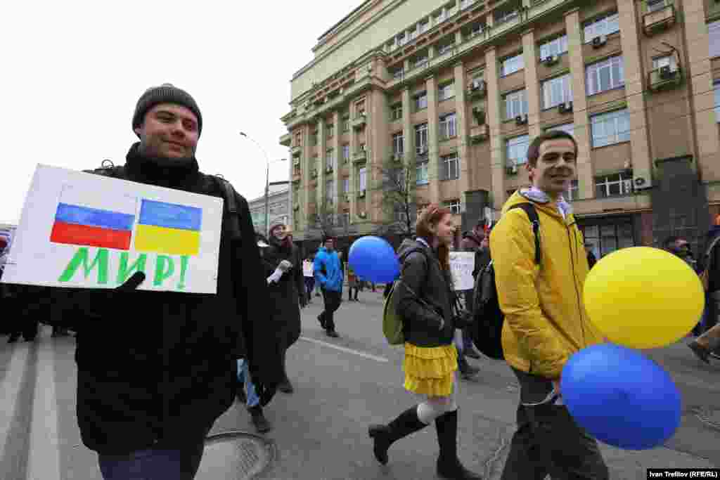 Антивоенная акция в Москве