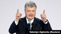 Петр Порошенко