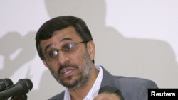 Mahmud Əhmədinejad