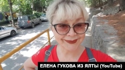 Ялтинская активистка и блогер Елена Гукова