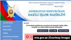 mia.gov.az saytında xəta