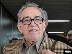 Gabriel Jose Garcia Marquez