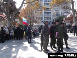 Празднование Дня народного единства в Ялте. Митинг охраняла небольшая группа крымских казаков