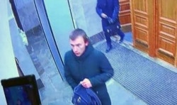 Михаил Жлобицкий перед взрывом в здании ФСБ Архангельска