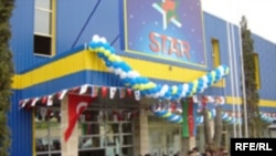 Şamaxıda "Star Ltd" televizor zavodunun təntənəli açılışı, 26 aprel 2006