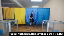 Голосование на выборах президента Украины 21 апреля 2019 года