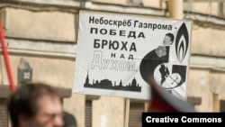 За протестами жителей Петербурга против строительства, нарушающего исторический облик города, продолжают внимательно следить международные оранизации